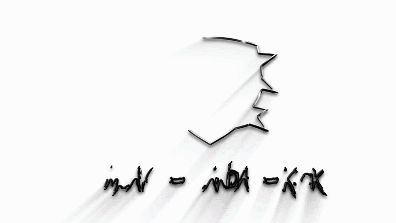 animation logo